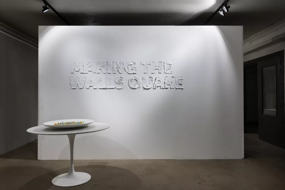 Making the walls quake